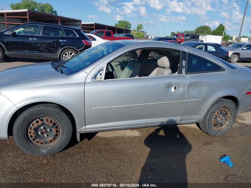 2010 Chevrolet Cobalt Ls VIN: 1G1AB1F52A7201858 Lot: 39379716