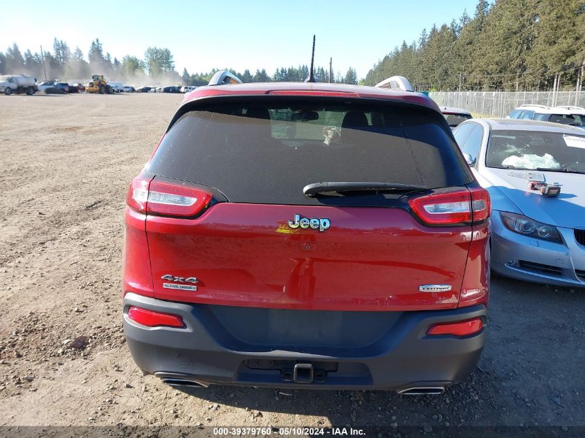 2015 Jeep Cherokee Latitude VIN: 1C4PJMCS3FW571603 Lot: 39379760