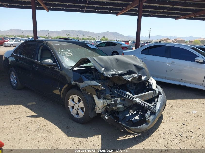 2006 Chevrolet Impala Lt VIN: 2G1WT58K769415179 Lot: 39379772