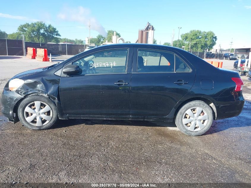 2007 Toyota Yaris VIN: JTDBT923171119353 Lot: 39379776