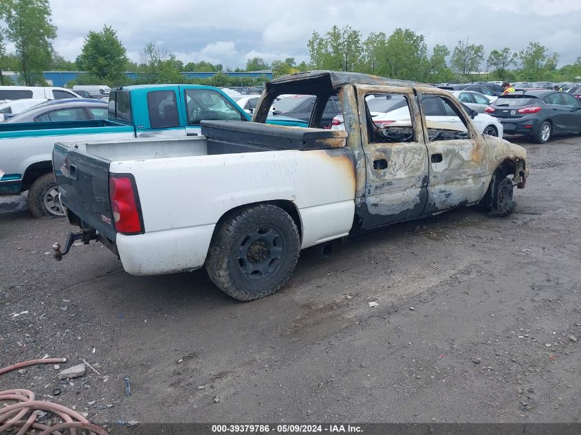 2004 GMC Sierra 2500Hd Sle VIN: 1GTHK23164F116917 Lot: 39379786