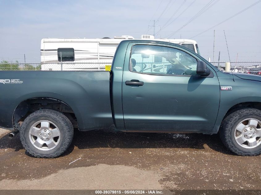 2007 Toyota Tundra Base 5.7L V8 VIN: 5TFJV52107X002048 Lot: 39379815