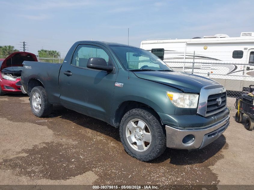 2007 Toyota Tundra Base 5.7L V8 VIN: 5TFJV52107X002048 Lot: 39379815