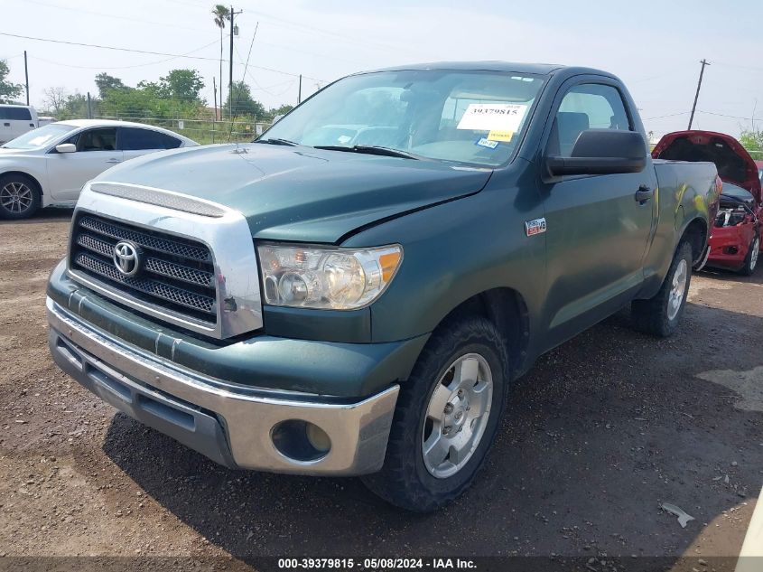 2007 Toyota Tundra Base 5.7L V8 VIN: 5TFJV52107X002048 Lot: 39379815