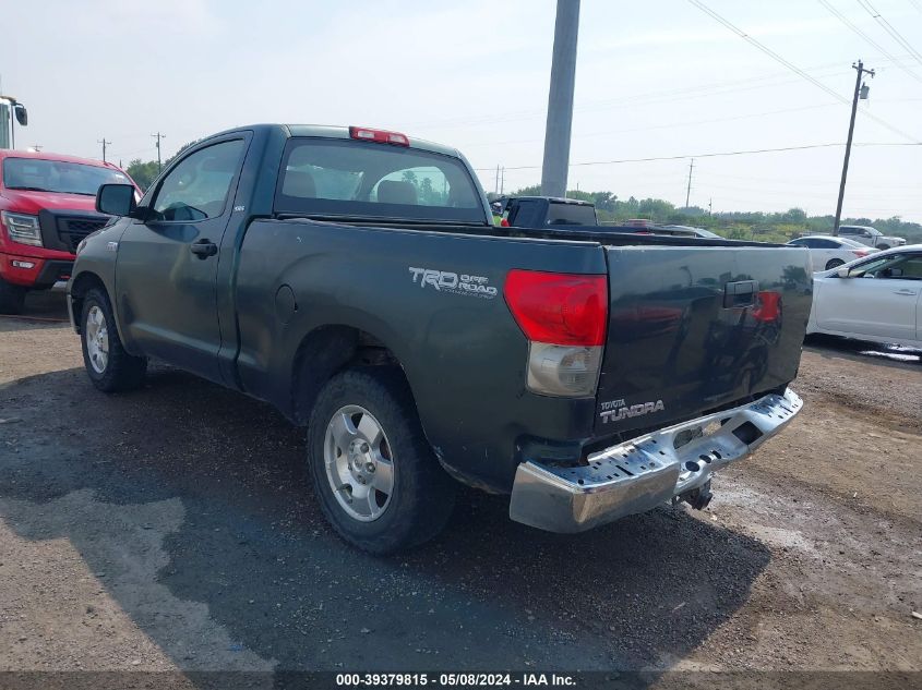 2007 Toyota Tundra Base 5.7L V8 VIN: 5TFJV52107X002048 Lot: 39379815