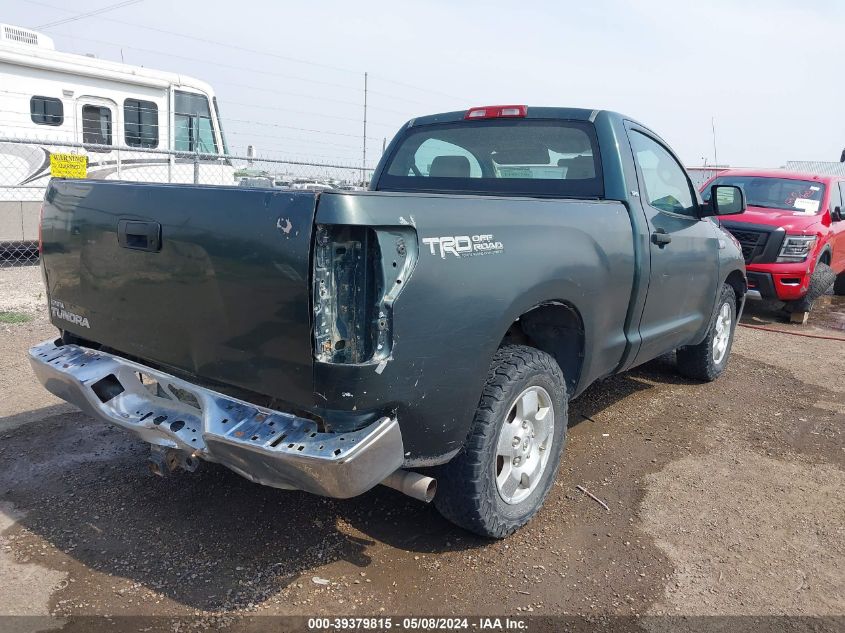 2007 Toyota Tundra Base 5.7L V8 VIN: 5TFJV52107X002048 Lot: 39379815