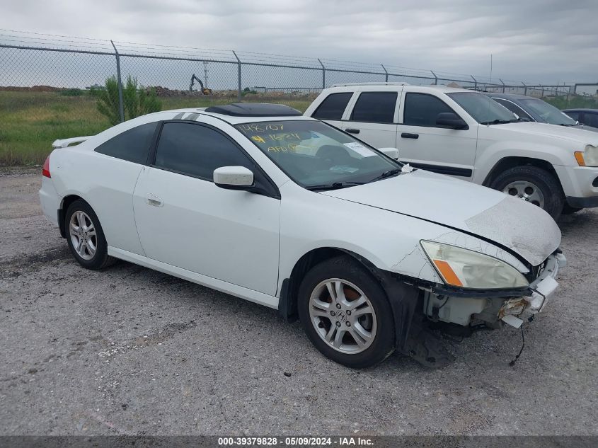 2007 Honda Accord 2.4 Ex VIN: 1HGCM72717A003001 Lot: 39379828