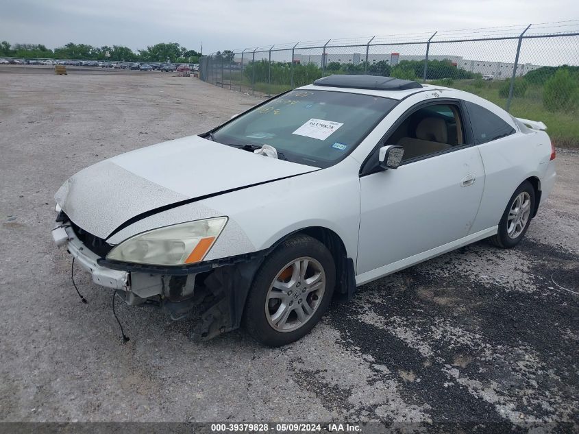 2007 Honda Accord 2.4 Ex VIN: 1HGCM72717A003001 Lot: 39379828