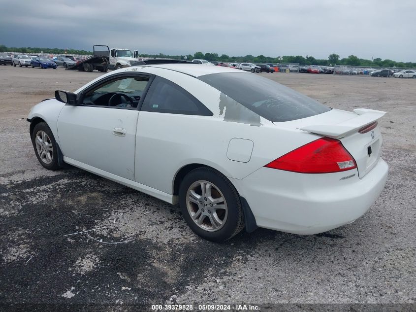 2007 Honda Accord 2.4 Ex VIN: 1HGCM72717A003001 Lot: 39379828