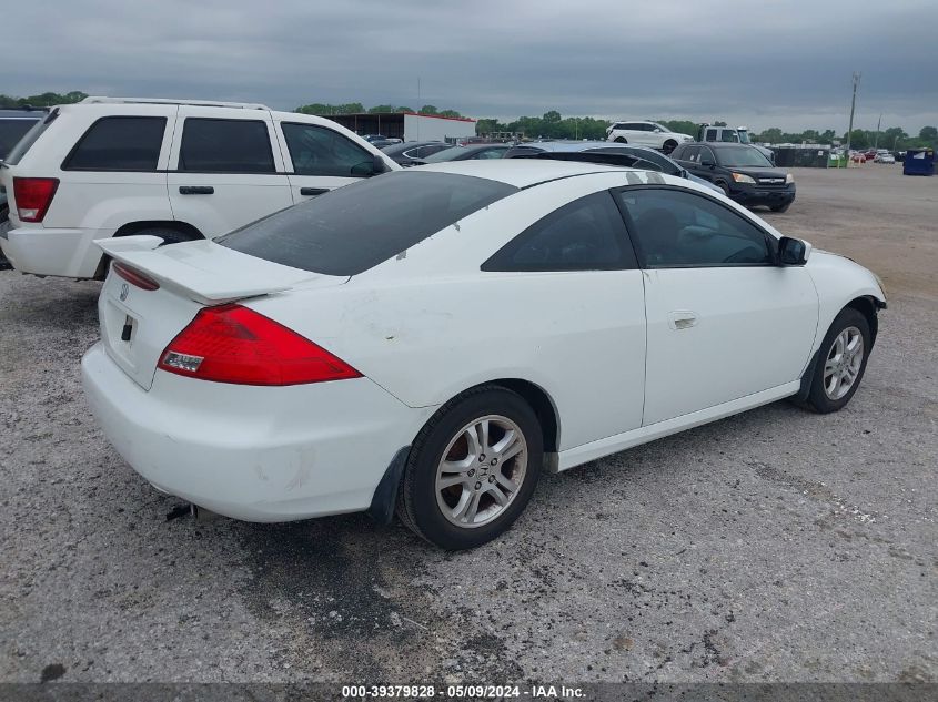 2007 Honda Accord 2.4 Ex VIN: 1HGCM72717A003001 Lot: 39379828