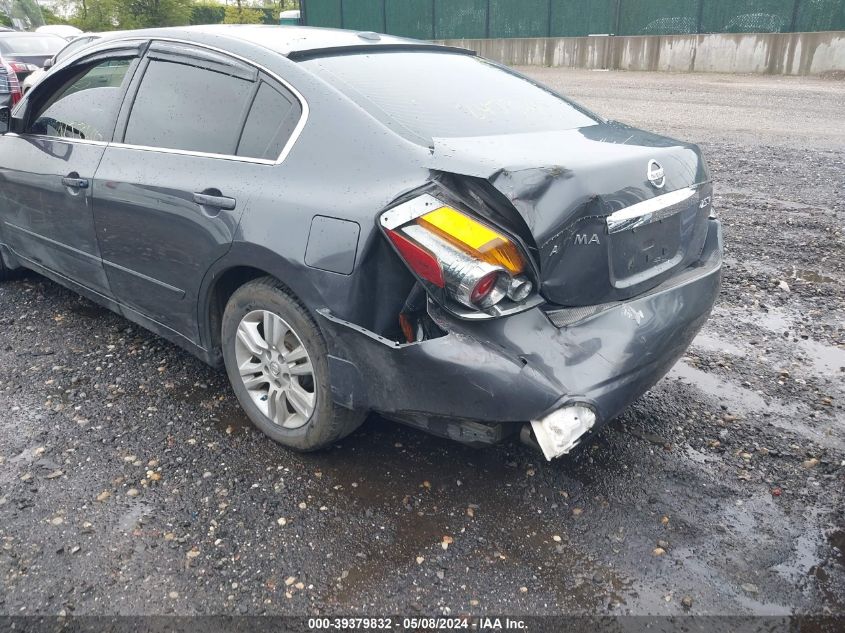 2011 Nissan Altima 2.5 S VIN: 1N4AL2AP2BN500160 Lot: 39379832