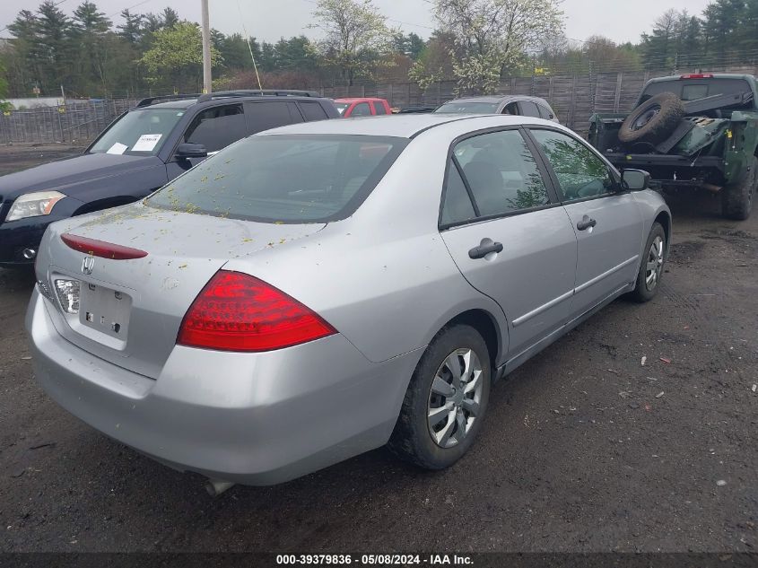 2006 Honda Accord 2.4 Vp VIN: 1HGCM56146A005351 Lot: 39379836