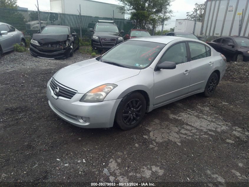 2008 Nissan Altima 2.5 S VIN: 1N4AL21EX8C180489 Lot: 39379853