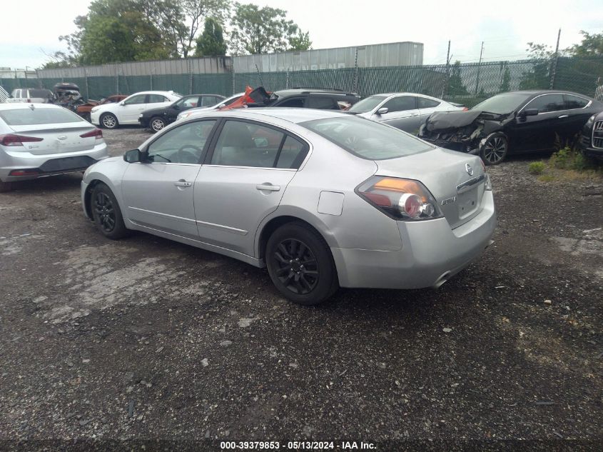 2008 Nissan Altima 2.5 S VIN: 1N4AL21EX8C180489 Lot: 39379853