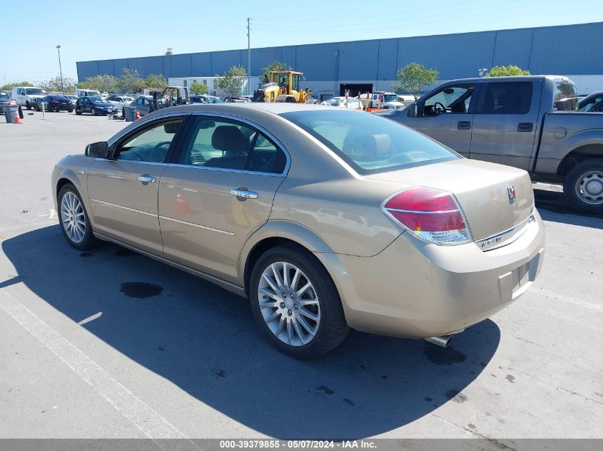 2007 Saturn Aura Xr VIN: 1G8ZV57777F178885 Lot: 39379855