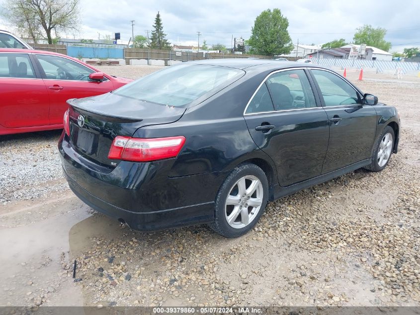 2007 Toyota Camry Se VIN: 4T1BE46K77U115431 Lot: 39379860