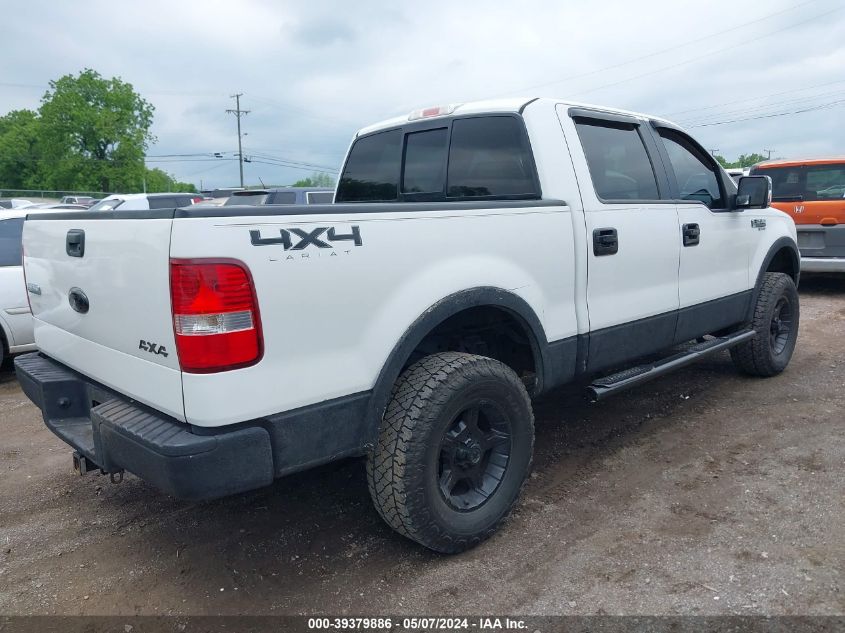 2005 Ford F-150 Fx4/Lariat/Xlt VIN: 1FTPW14535FA30333 Lot: 39379886