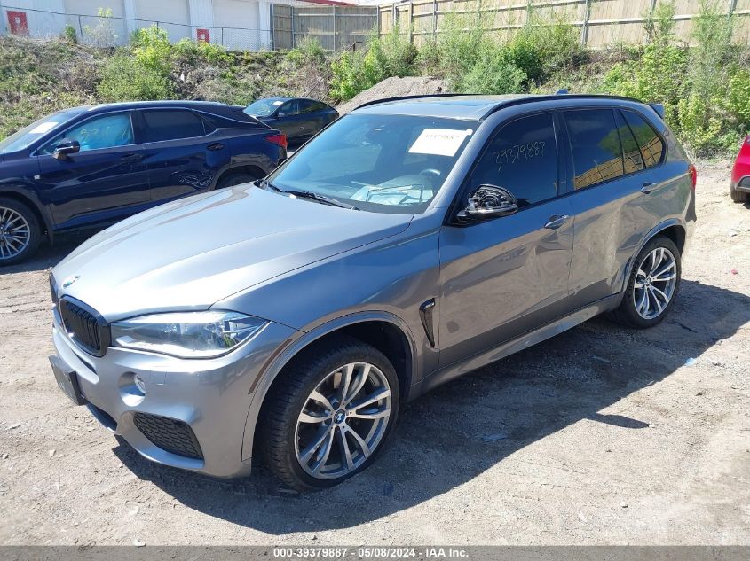 2014 BMW X5 xDrive50I VIN: 5UXKR6C57E0J72301 Lot: 39379887