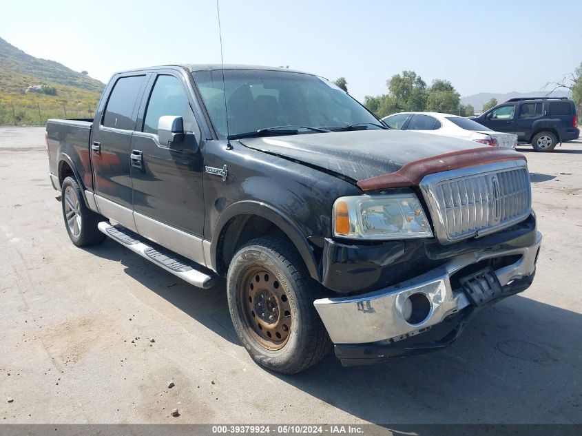 2007 Lincoln Mark Lt VIN: 5LTPW18597FJ11010 Lot: 39379924