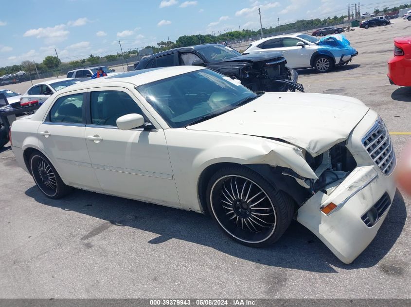 2005 Chrysler 300 Touring VIN: 2C3JA53G75H180706 Lot: 39379943