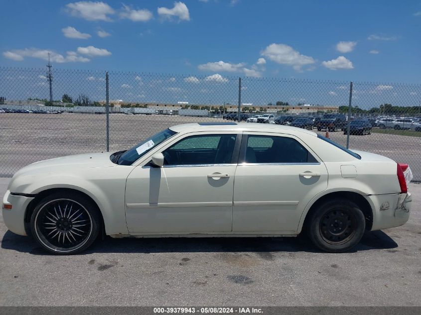 2005 Chrysler 300 Touring VIN: 2C3JA53G75H180706 Lot: 39379943