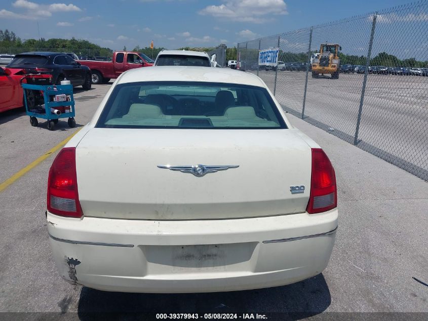 2005 Chrysler 300 Touring VIN: 2C3JA53G75H180706 Lot: 39379943