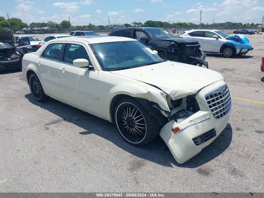 2005 Chrysler 300 Touring VIN: 2C3JA53G75H180706 Lot: 39379943