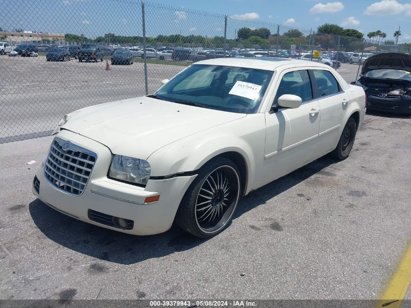 2005 Chrysler 300 Touring VIN: 2C3JA53G75H180706 Lot: 39379943