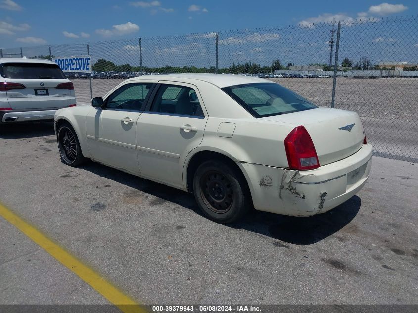 2005 Chrysler 300 Touring VIN: 2C3JA53G75H180706 Lot: 39379943