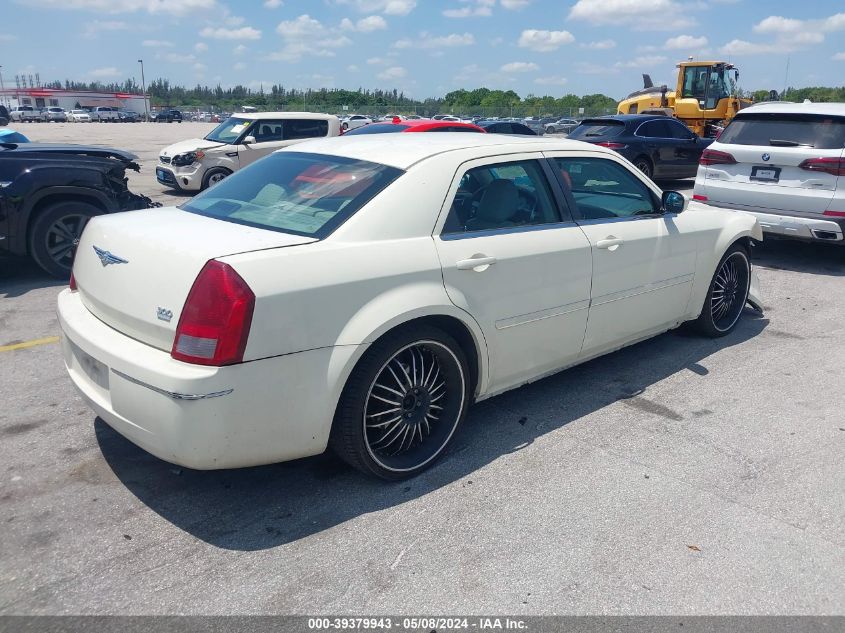 2005 Chrysler 300 Touring VIN: 2C3JA53G75H180706 Lot: 39379943