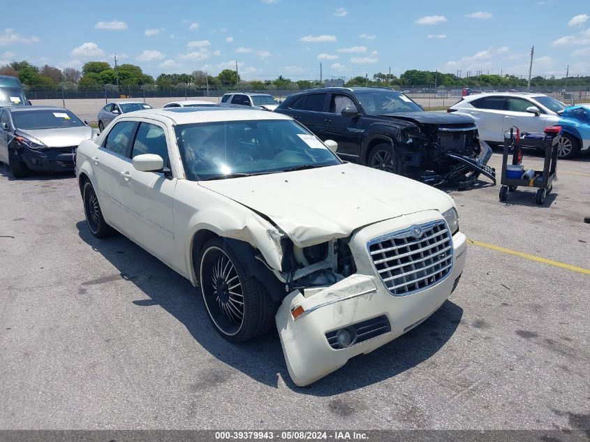 2005 Chrysler 300 Touring VIN: 2C3JA53G75H180706 Lot: 39379943