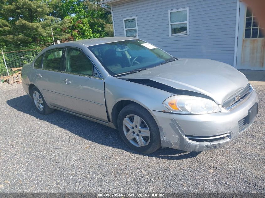 2007 Chevrolet Impala Ls VIN: 2G1WB58K179109891 Lot: 39379944