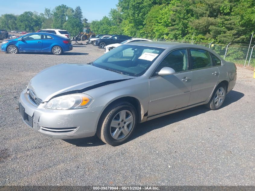 2007 Chevrolet Impala Ls VIN: 2G1WB58K179109891 Lot: 39379944