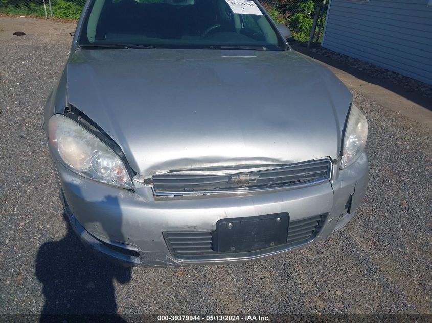 2007 Chevrolet Impala Ls VIN: 2G1WB58K179109891 Lot: 39379944