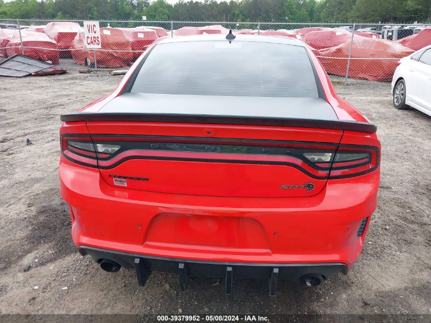 2021 Dodge Charger Srt Hellcat Redeye Widebody Rwd VIN: 2C3CDXL90MH649663 Lot: 39379952