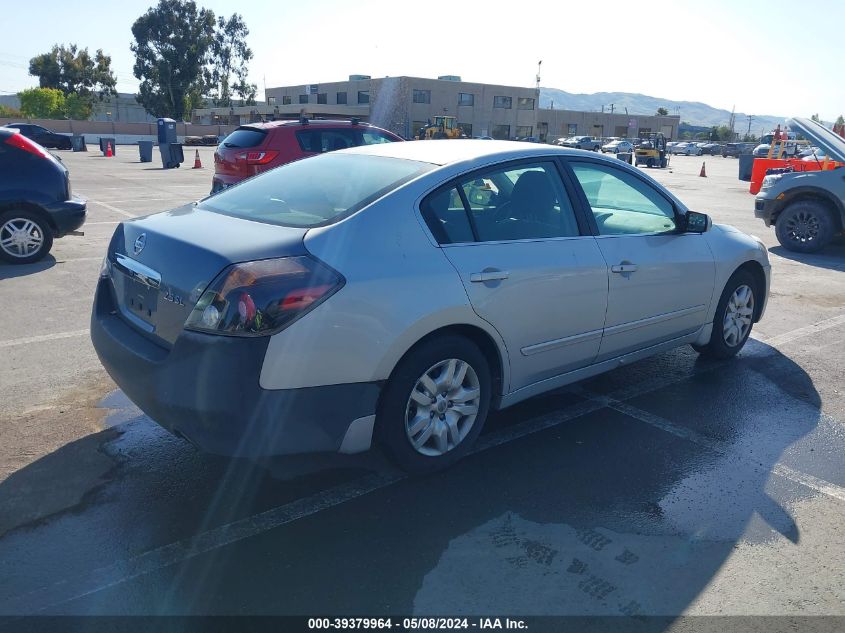 2011 Nissan Altima 2.5 S VIN: AN4ALZAP5BN425213 Lot: 39379964