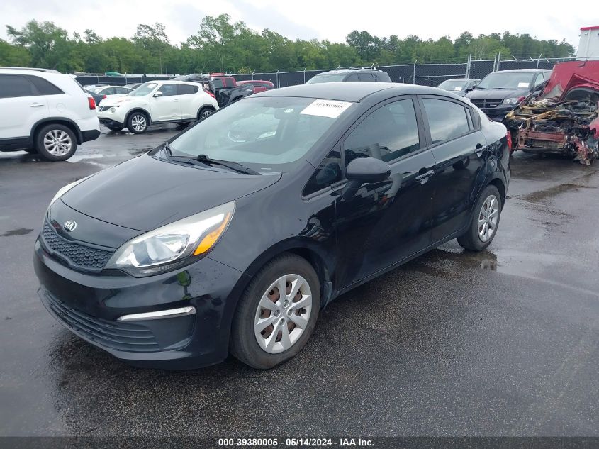 2017 Kia Rio Lx VIN: KNADM4A35H6009966 Lot: 39380005