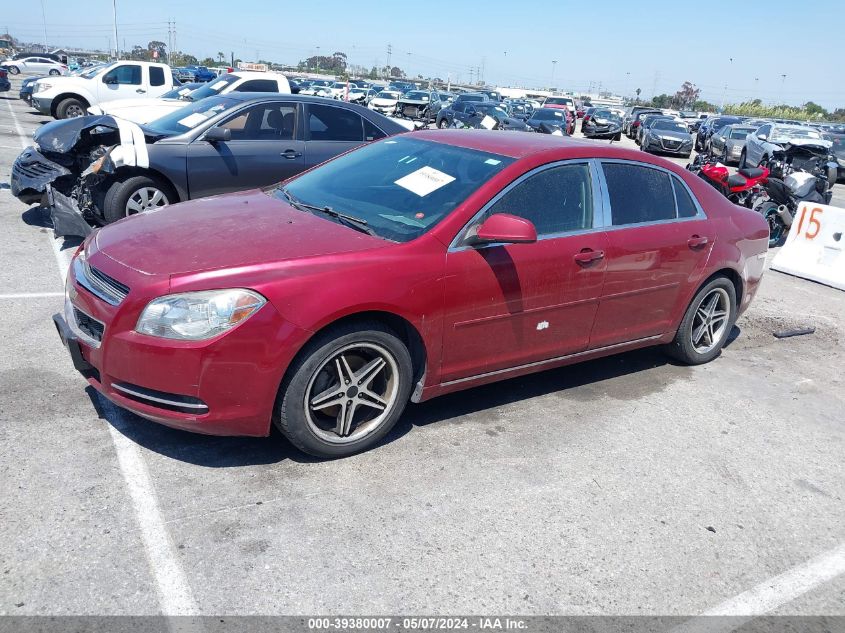 2011 Chevrolet Malibu 1Lt VIN: 1G1ZC5E18BF310192 Lot: 39380007