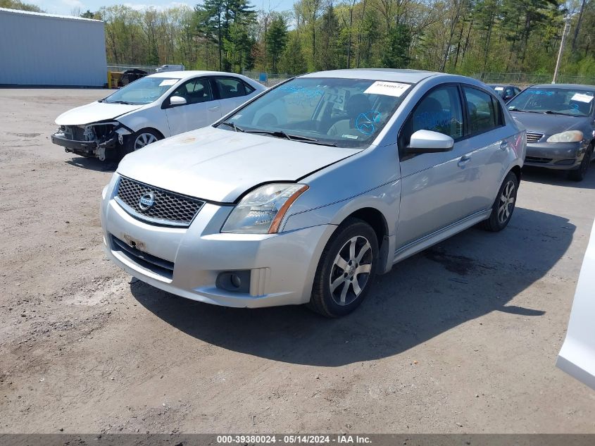 2012 Nissan Sentra 2.0 Sr VIN: 3N1AB6APXCL695580 Lot: 39380024