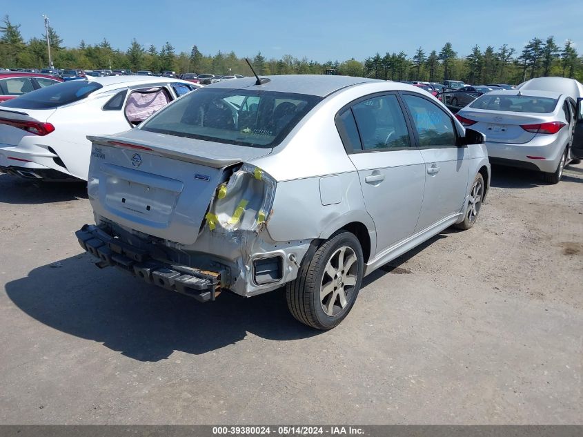 2012 Nissan Sentra 2.0 Sr VIN: 3N1AB6APXCL695580 Lot: 39380024