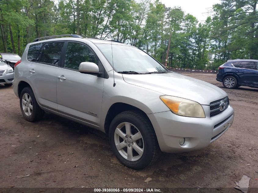 2008 Toyota Rav4 Limited VIN: JTMBD31V885191738 Lot: 39380065