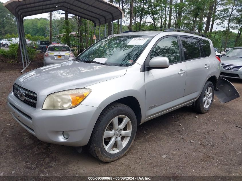 2008 Toyota Rav4 Limited VIN: JTMBD31V885191738 Lot: 39380065