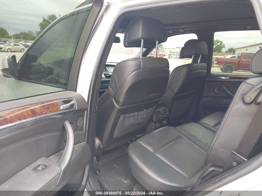 2007 BMW X5 4.8I VIN: 4USFE83597LY63917 Lot: 39380076