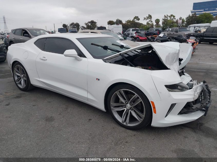 2017 Chevrolet Camaro 1Lt VIN: 1G1FB1RS3H0190699 Lot: 39380078