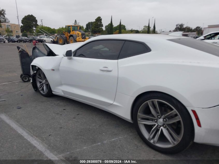 2017 Chevrolet Camaro 1Lt VIN: 1G1FB1RS3H0190699 Lot: 39380078