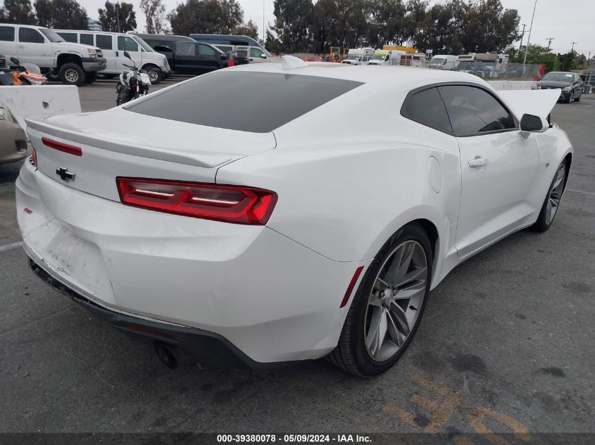 2017 Chevrolet Camaro 1Lt VIN: 1G1FB1RS3H0190699 Lot: 39380078