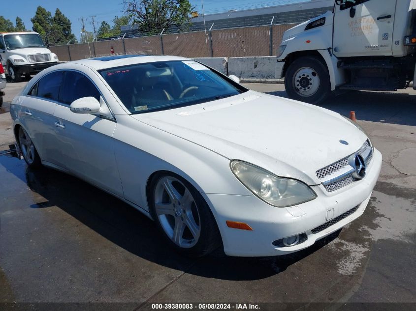 2006 Mercedes-Benz Cls 500 VIN: WDDDJ75X56A064926 Lot: 39380083