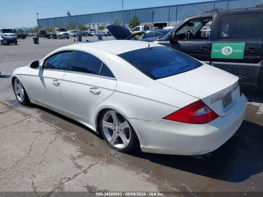 2006 Mercedes-Benz Cls 500 VIN: WDDDJ75X56A064926 Lot: 39380083