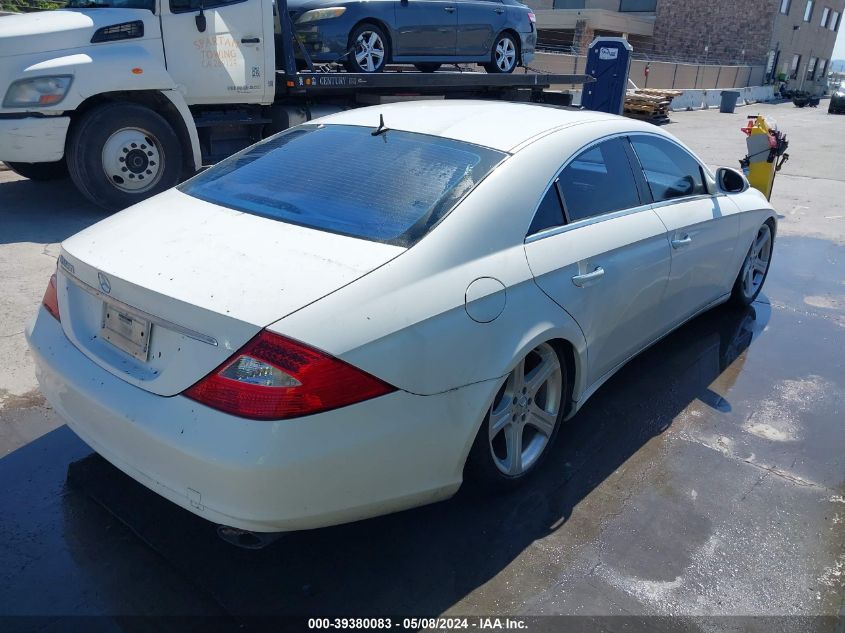 2006 Mercedes-Benz Cls 500 VIN: WDDDJ75X56A064926 Lot: 39380083