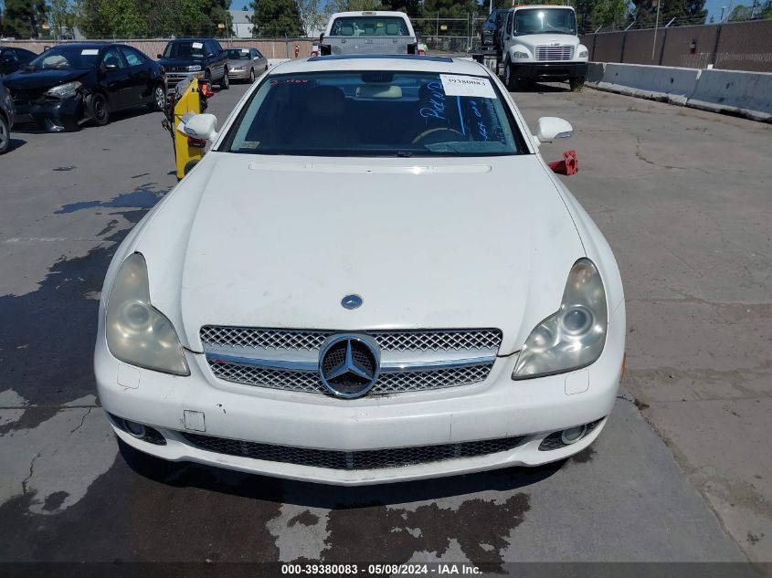 2006 Mercedes-Benz Cls 500 VIN: WDDDJ75X56A064926 Lot: 39380083